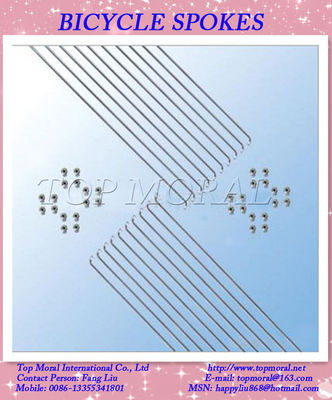 China 45# high carbon steel bicycle spokes supplier